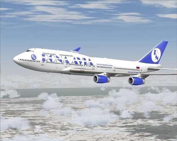 Rona Avia Airlines